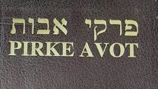 Pirke Avot 3, Mishna 2 nuestra responsabilidad de orar para El bienestar del los gobernantes