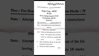MSc Zoology 1st Semester Paper 4 Biodiversity Mjpru @ZoologyPathshala #msczoologyquestionpaper