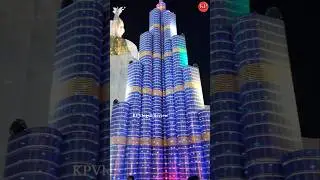 Royal Mela 2025 | Surat Royal Mela | Surat Mela 2025 | Vanita Vishram Mela 2025 |