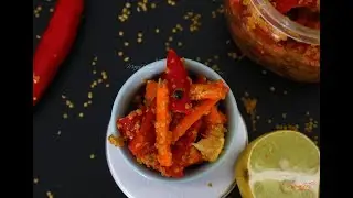 Pickle | How to make achaar | Quick & Easy Achaar recipe | Chilli Pickle | Carrot Pickle