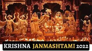 Krishna Janmashtami | Krishna Jayanthi | God Krishna