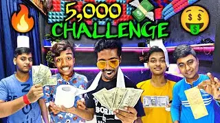 অদ্ভুত খেলা 😱 অনেক টাকা 💸 খরচা হয়ে গেল। #tissuechallenge #tissuepaper @FoodVloggerSagar @Ryzenoooop