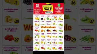 Salem pothys super store weekend sale