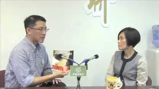 崇德社領袖訪問：方敏生