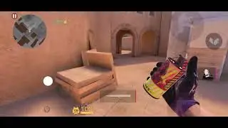 Sandstone map ийн smoke ууд