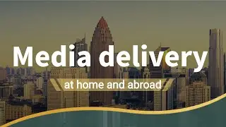 About Us! Blockchain | Media Delivery