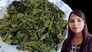 Genhari Saag Recipe|Chaulai Saag Recipe|Saag Recipe|Hara Saag Recipe|Neha'skitchen#nehaskitchen#saag