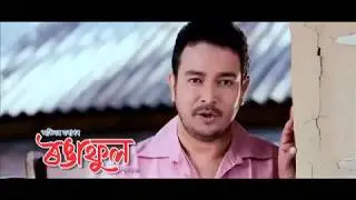 Morom Vora Dihingi //Nayan Nirban and Angurlota new song//by-  Abhinab Moran //Album-Rongaful