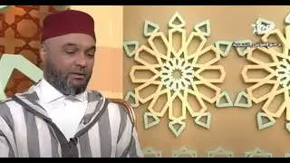 رحمة الله الواسعة 
