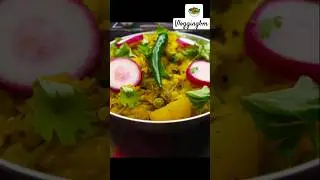Badhakopi niramish recipe Bengali style #cooking # shortvideo # trending # vloggingbm