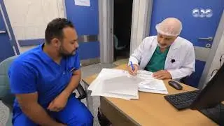 جولة داخل قسم الطوارئ في مستشفى العلمين النموذجي
