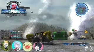 【地球防衛軍5】いつメンで地球を守っていく。【生配信】#2