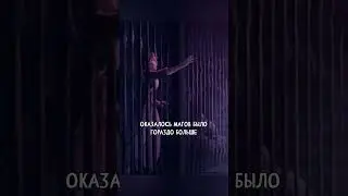 Биография Сайласа⛓️| 1часть #leagueoflegends #лигалегенд #сайлас