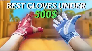 The Best CS2 Gloves Under 500$(knife giveaway)