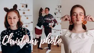 Christmas photo ideas at home