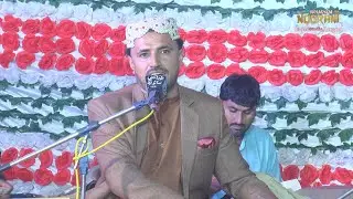Asan Jo Faqeeri Lado Aa Asan Kehinje Ban Na Tan Me | Waheed Nawaz | NooRani Echo Kandiaro