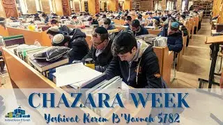 Неделя Хазара 5782 - Иешиват Керем Б'Явне