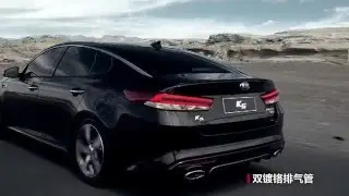 Kia 全新K5 (Optima) 2016 Promo (china)