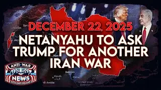 Нетаньяху попросит Трампа о новой войне с Ираном, США &laquo;преследуют&raquo; третий танкер вблизи Венесуэлы...