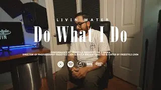OB O'Brian - Do What I Do ft. Freestyle Freddy