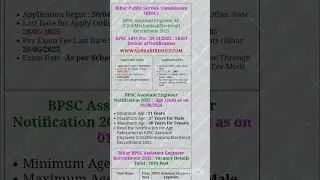 Bihar BPSC Assistant Engineer AE Online Form 2025