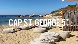 Best of Cyprus 2025. Cap St. George 5* - new luxury hotel, 4 k review