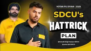 SDCU Eyes Hat-Trick as Anirudh Singh Kanwar Leads; Jatan Gill Counters Opposition Allegations| GGDSD