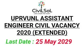 UPRVUNL Assistant Engineer CIVIL Vacancy 2020 ( Extended)