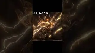 Shi Hao at Max! Upcoming fight | Perfect world