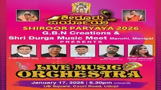 LIVE MUSIG ORGHESTRA G.B.N Creations & Shri Durga Music Meet Manchi,  