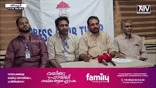 ക്ലാരി പുത്തൂർ AMLP സ്കൂളിന്റെ102ആം വാർഷികവുംപുതിയ ബ്ലോക്കിന്റെ ഉദ്ഘാടനവും ജനുവരി, 28,29 തീയ്യതികളിൽ