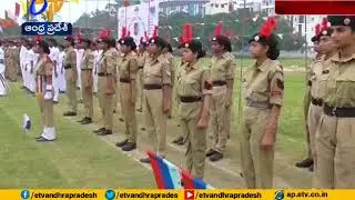 69th NCC Day Celebrated | Cadets Parade Draws Attention | Nellore