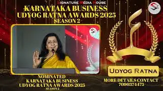 Revathi Kamath |  KARNATAKA BUSINESS UDYOG RATNA AWARDS 2025 SEASON 2 | @SignatureMediaHouse