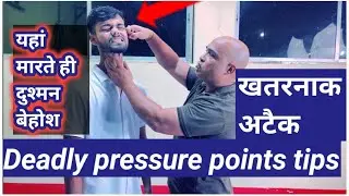  Deadly pressure points tips// Dangerous martial arts self Defence pressure points tips