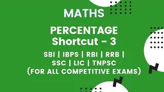 Percentage Shortcut - 3 | Maths Tricks | Maths Shortcuts