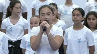 בית החינוך אריאל אשדוד - יום הזיכרון לחללי צה
