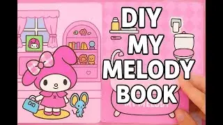 UNBOXING & DIY MY MELODY QUIET BOOK |ASMR| MY MELODY PAPER DOLL HOUSE