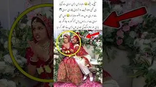 Dulha Dulhan Funny video#trending #viralvideo #ytshorts #funnyvideo #viral #short #love #story #fyp