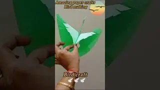 Flying paper bird craft /paper craft Bird  making 💫💕 #shorts​ #ytshorts​ #birds #craft