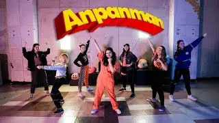 BTS (방탄소년단) - ANPANMAN | Dance Cover by miXx