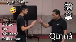 Qínná Demo: Mr. Wéi ~ 擒拿示範:韋紹欽