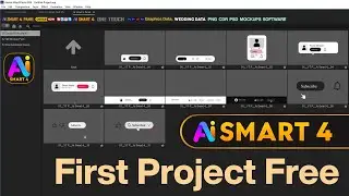 Ai Smart 4 Panel First Project File Free, After Effects Template Free Project