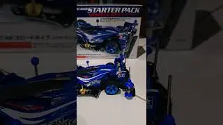 Mini 4 WD Aero Avante #mini4wd #starterpack  #tamiya