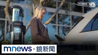 電動車折舊率遠超一般車　最高達72%！　專家揭關鍵｜#鏡新聞