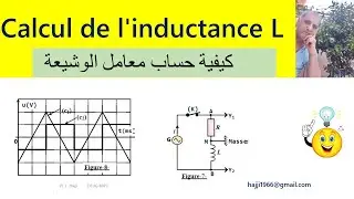 Calcul de l'inductance d'une bobine