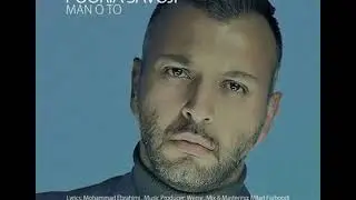 POORIA  SAVOJI _ MAN O TO