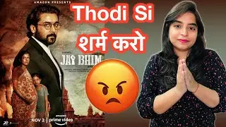 Jai Bhim Movie REVIEW | Deeksha Sharma