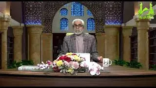 قضية الحكم في الإسلام۲ - عبدالباقي الجزائري