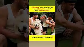 Salman Khan&rsquo;s Silent Comeback 🔥 Rudraksha Power Mode ON#salmankhan #trendingshorts #viralshorts