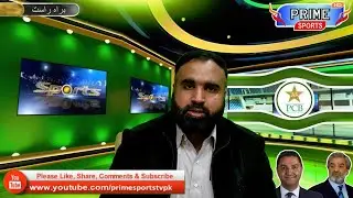 PCB Cruel Club Registration Sattar Shah Bring Factual Commented on 